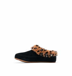 Sorel Go Coffee Run -Boots Shop 5795 00669 5801 308 6 a93f85ee 3bd0 4d6f 97a1 b6a7e228018b